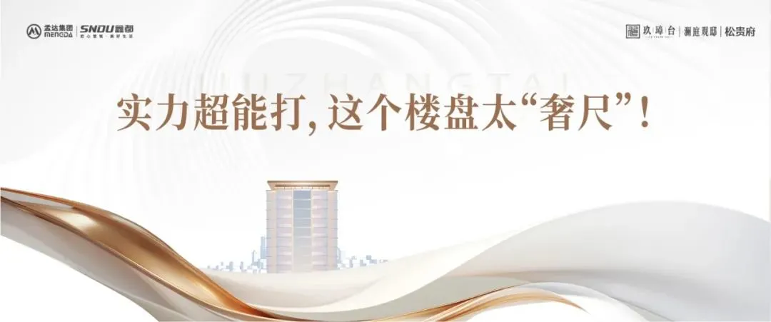 pc/fcq/2024/11/05/5f53cf9d-f43a-4028-ab4d-6c358a0dd695.jpg