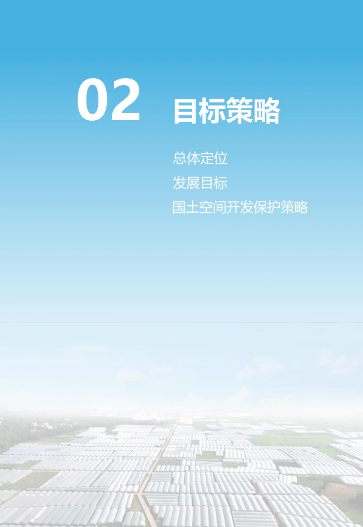 pc/fcq/2024/11/12/24ec565f-1966-4774-adea-bebc10534fd4.png