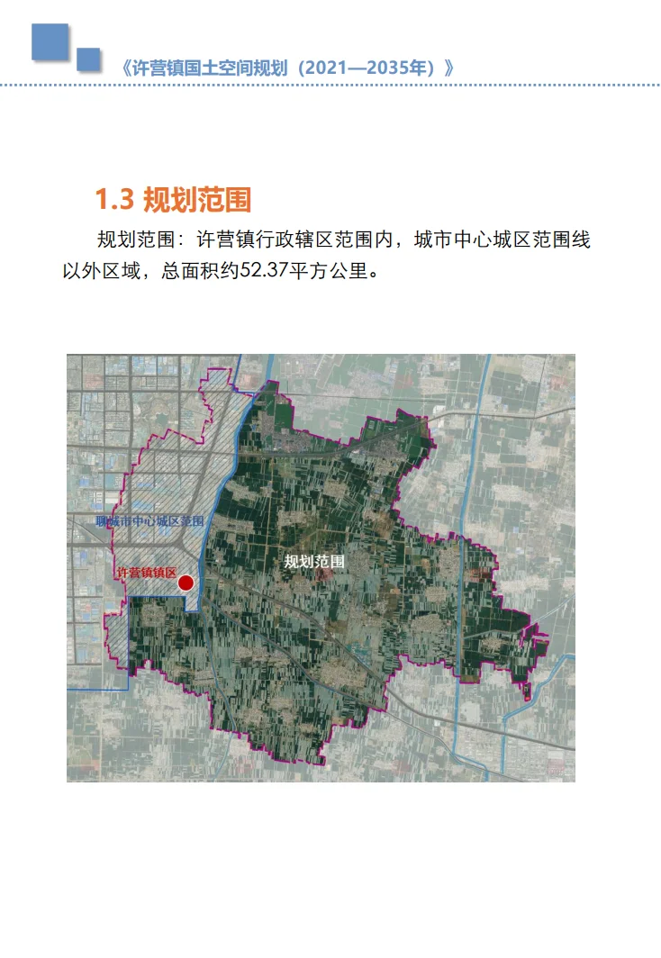 pc/fcq/2024/11/12/30aebbe5-ba83-448a-b96d-0826037aabf1.png