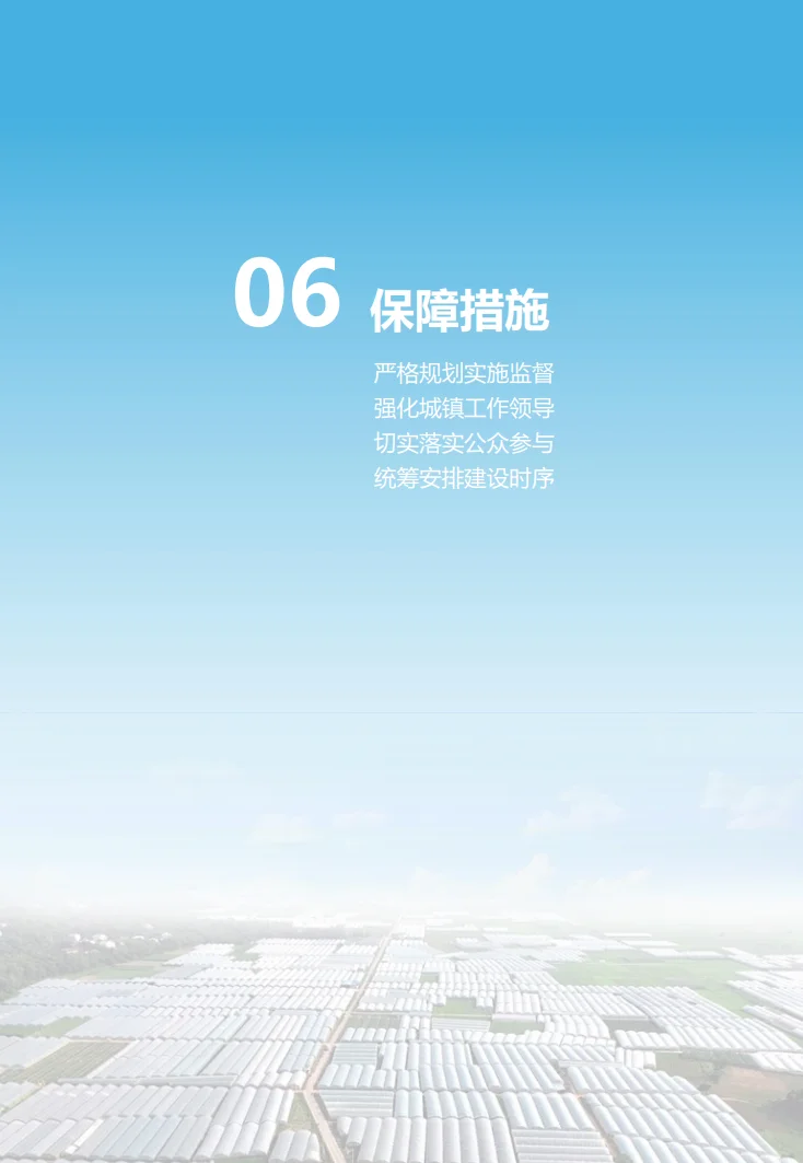 pc/fcq/2024/11/12/32f227e5-2c91-46eb-ab02-28523eb194e6.png