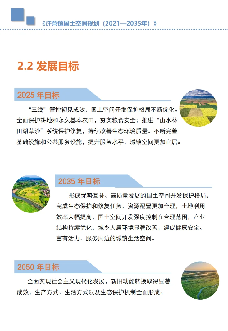 pc/fcq/2024/11/12/56fabfdd-db3e-43cb-b5d7-3cb4ab22d729.png