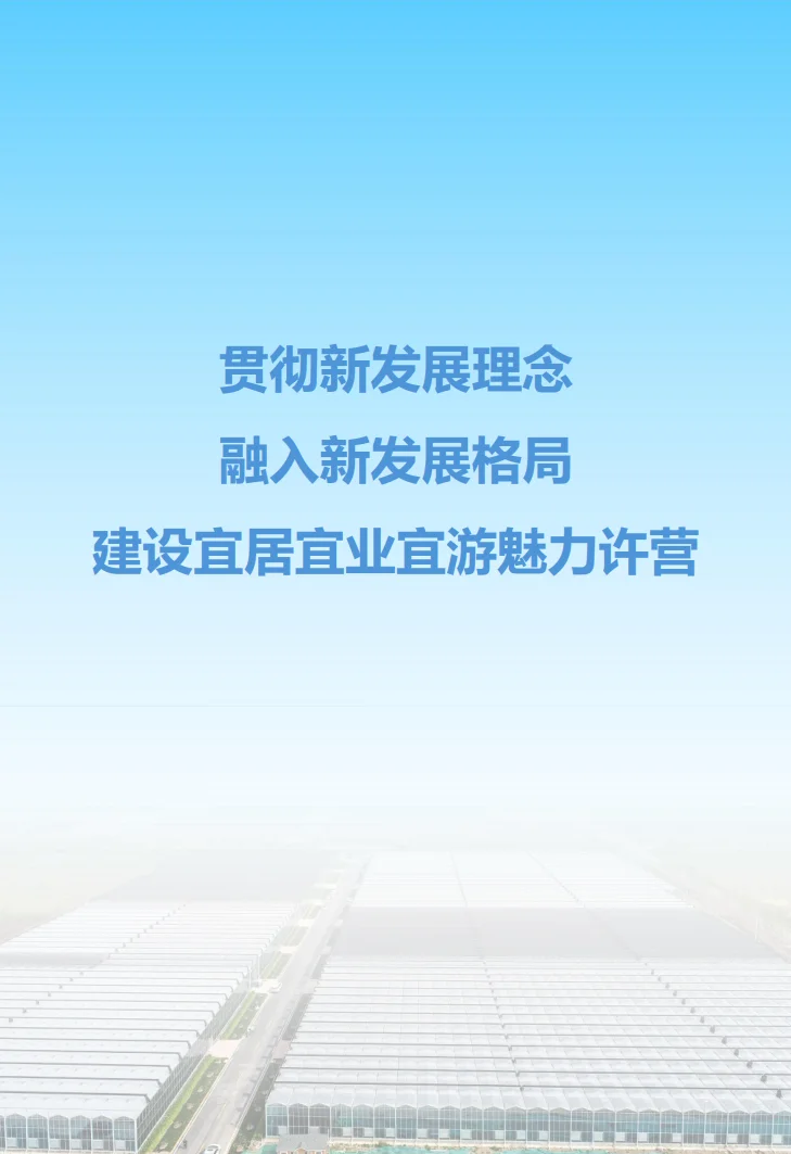 pc/fcq/2024/11/12/6e78633f-8aa9-4b46-81ac-3fbfc32cd09c.png