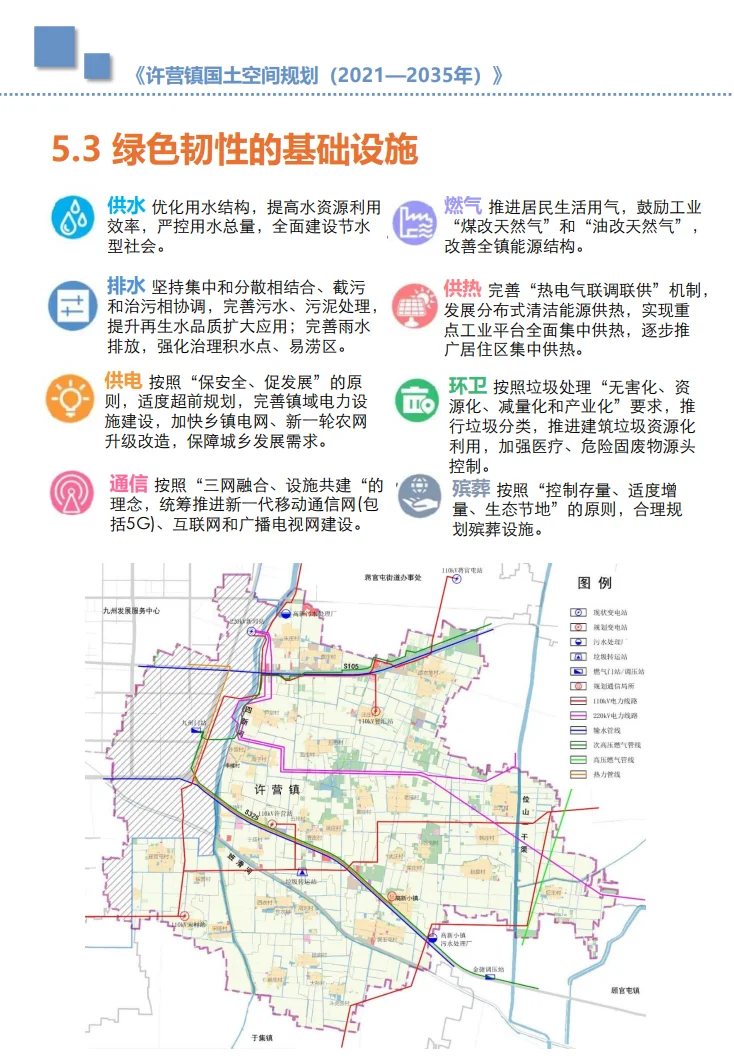 pc/fcq/2024/11/12/a2449d97-e66c-4c1f-801c-78292f5916c9.png