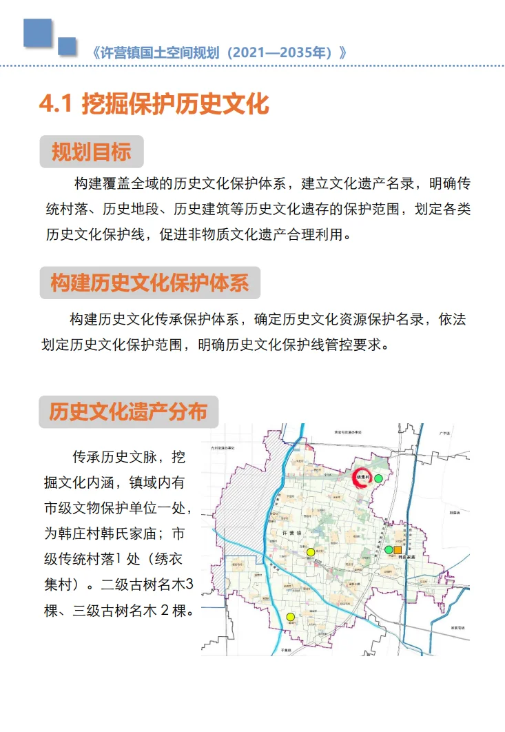 pc/fcq/2024/11/12/c995db20-4b08-4084-8a70-0f799c523f90.png