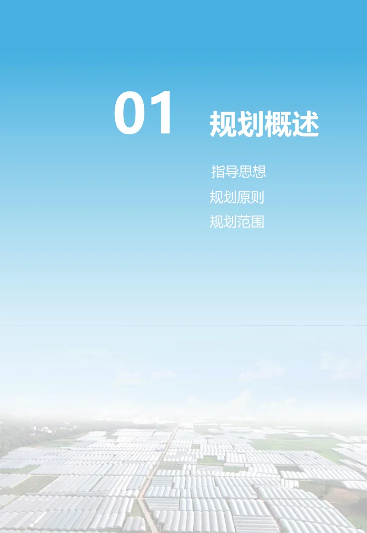 pc/fcq/2024/11/12/cb39e1bb-c673-4246-96d2-7a1245f1c48f.png