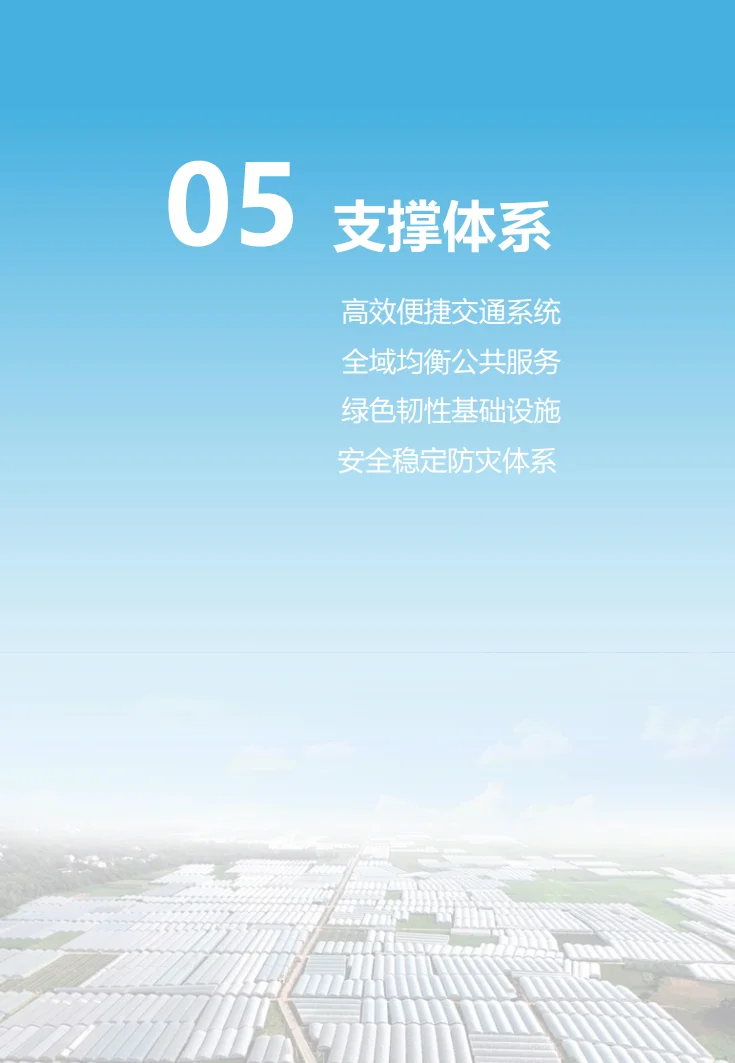pc/fcq/2024/11/12/d0373132-931b-454b-9796-cd50957ec123.png