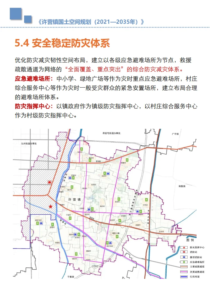 pc/fcq/2024/11/12/d182a66e-6a05-4f1b-90d2-77847f66f980.png