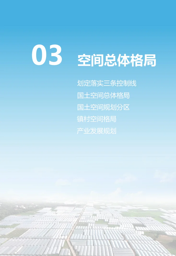 pc/fcq/2024/11/12/f62e36ba-dd83-474d-ad8e-094a9fb71754.png