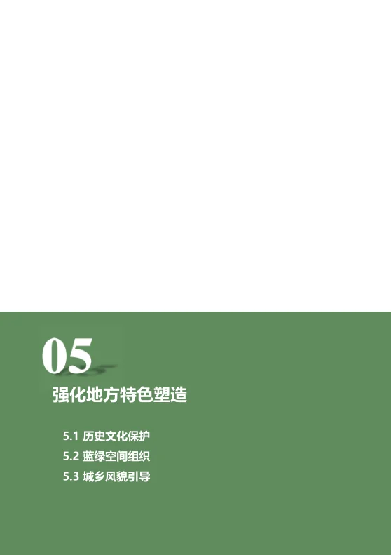pc/fcq/2024/11/14/33bb2930-72fb-4af8-9be7-ee43ec5af4b7.png