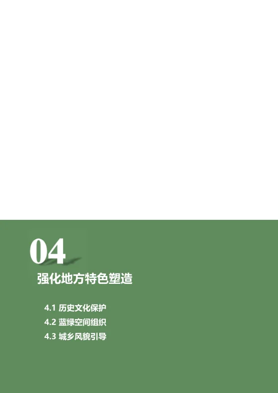 pc/fcq/2024/11/14/72953f0f-6c32-4402-b65b-b66be27f18dc.png