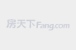 城镇国有土地使用权出让和转让条例